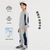 Boys' 2026 Autumn Korean School Sports Jacket & Pants Set - Comfortable Outdoor Two-Piece Outfit