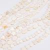 22-115Pcs Natural Freshwater Shellfish Geometry Beads For DIY Necklace Bracelet Earrings Jewelry Making