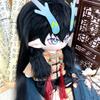 Bambola di cotone carina Dan Heng Imbibitor Lunae di Genshin Impact 20cm Merchandising per fan del gioco Figura peluche con corna di drago Abito retrò cinese Regalo da collezione