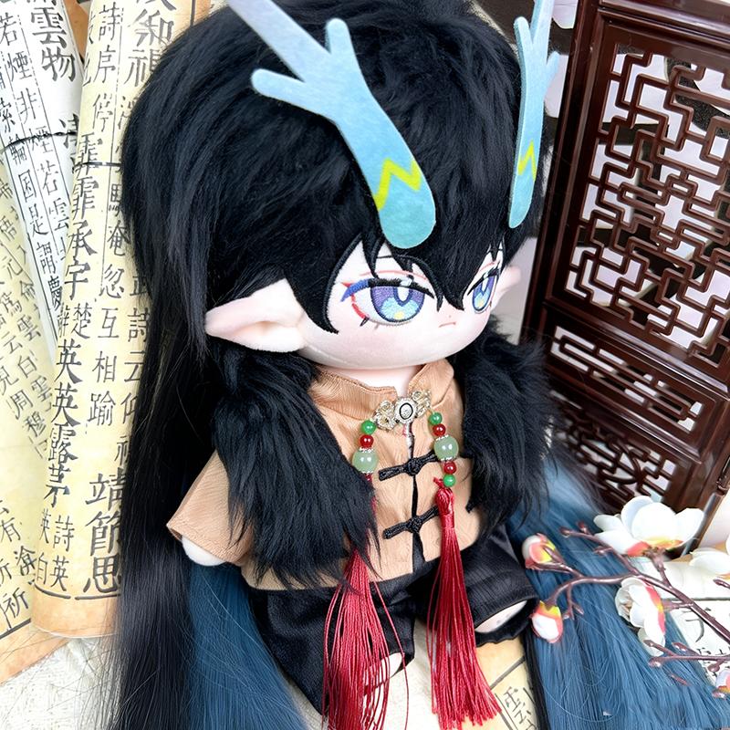 Bambola di cotone carina Dan Heng Imbibitor Lunae di Genshin Impact 20cm Merchandising per fan del gioco Figura peluche con corna di drago Abito retrò cinese Regalo da collezione