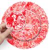 50 Sheets of Paper-cut Painted Personalized Chinese Style Spring Festival New Year Guka Decorative Mobile Phone Case Suitcase Stickers Waterproof