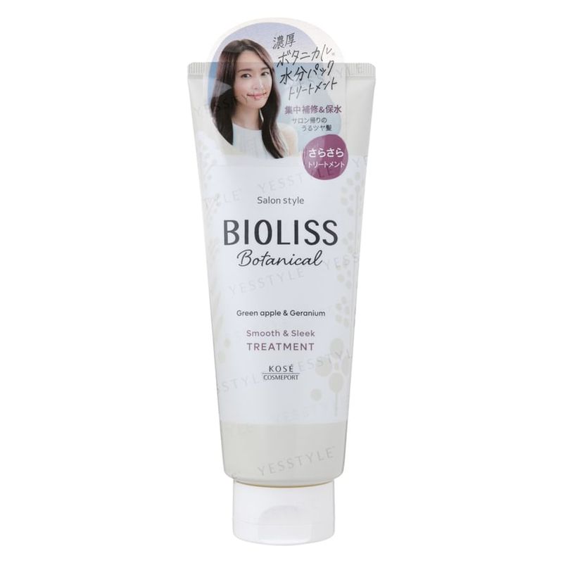 Kose Bioliss Botanical Smooth & Sleek Treatment