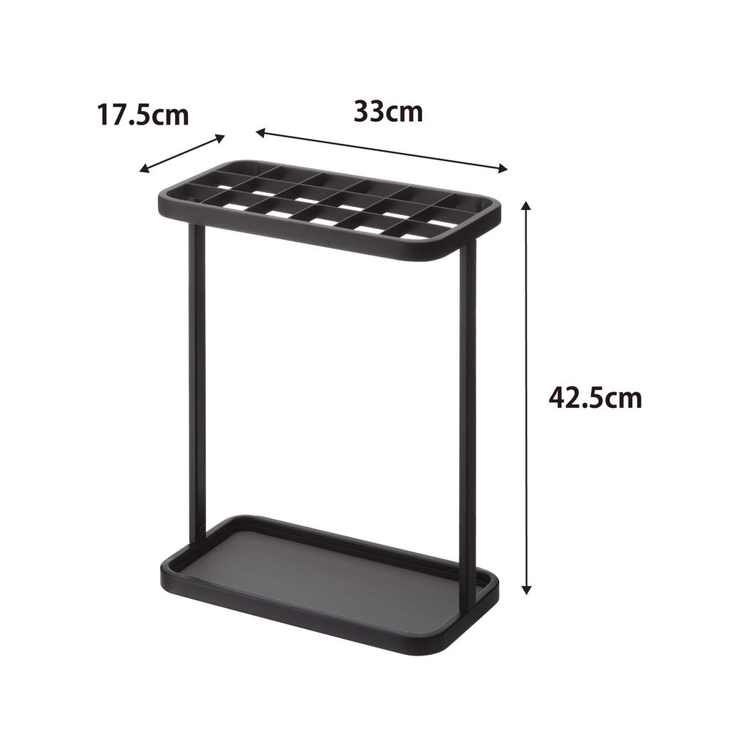 Yamazaki Industries Umbrella Stand Frame, 18-umbrella Capacity, Black, 2751