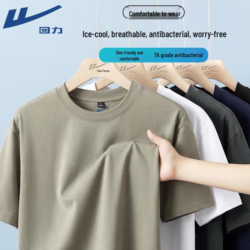 Warrior Men s Dual Cool Anti-Bacterial Short Sleeve T-Shirt L