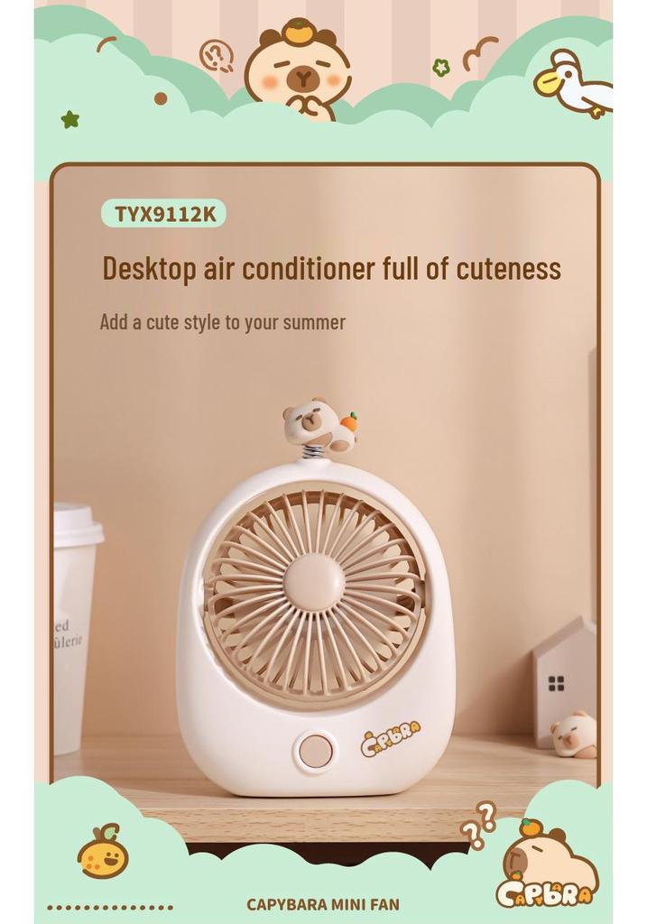Capybara USB Portable Dorm Fan: Cute, Compact, Child-Friendly Tabletop Fan