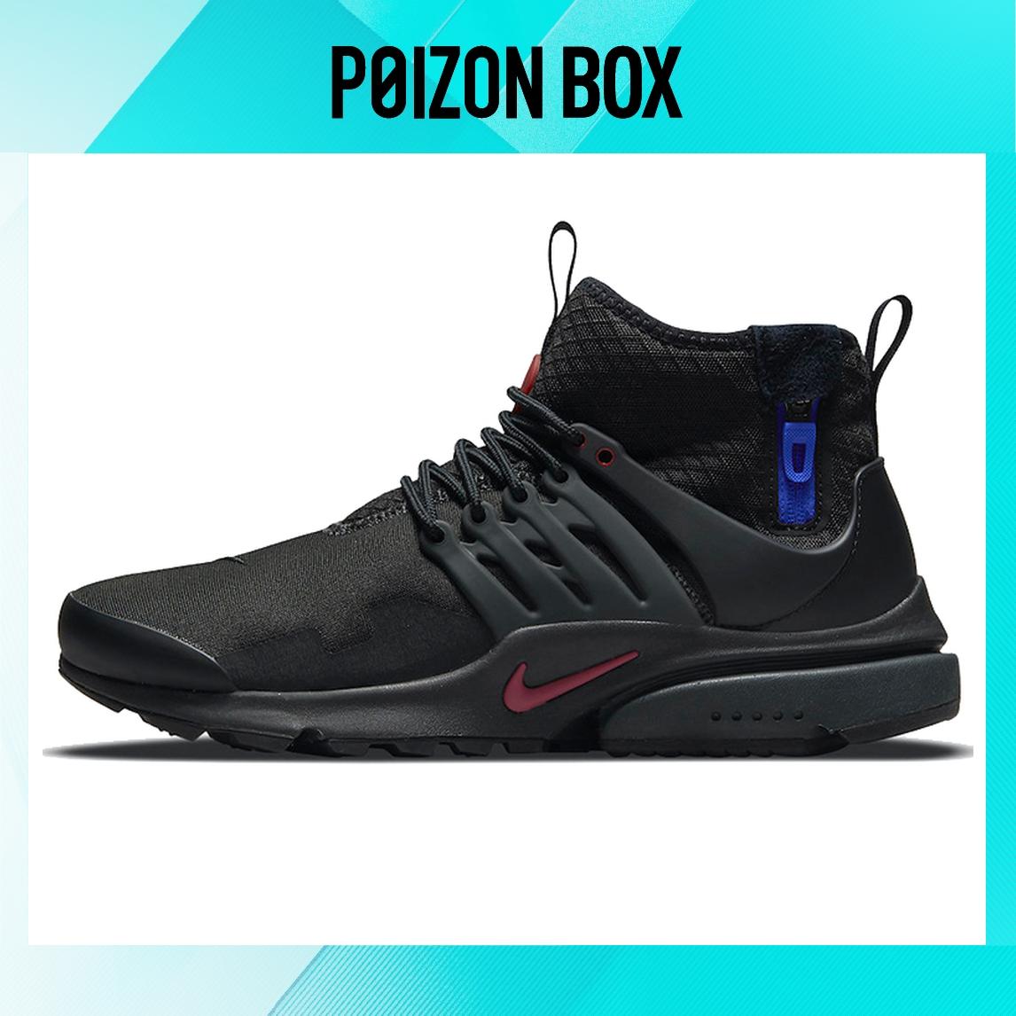 

кроссовки Nike Air Presto Mid Utility Star Wars Darth Vader DC8751-001