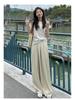 Petite Japanese Cool Elastic Waist Apricot Pants - Women's Summer High-Waist Loose Wide Leg