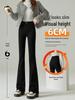 Women's Fluffy Thickened Black Bell Bottom Pants - Winter 2026 High Waist Slimming Micro Flare Jeans