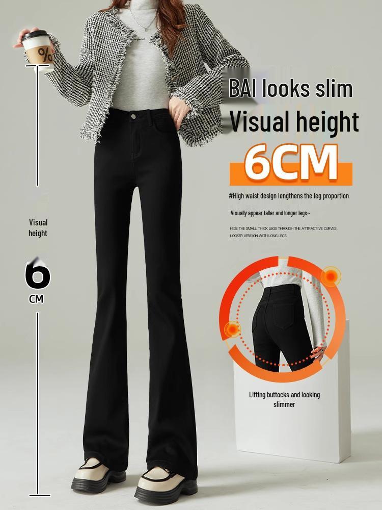 Women's Fluffy Thickened Black Bell Bottom Pants - Winter 2026 High Waist Slimming Micro Flare Jeans