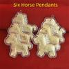 Год Лошади Золотой Пони Брелок Аксессуары Лошадь DIY Подвеска Аксессуары Год Лошади