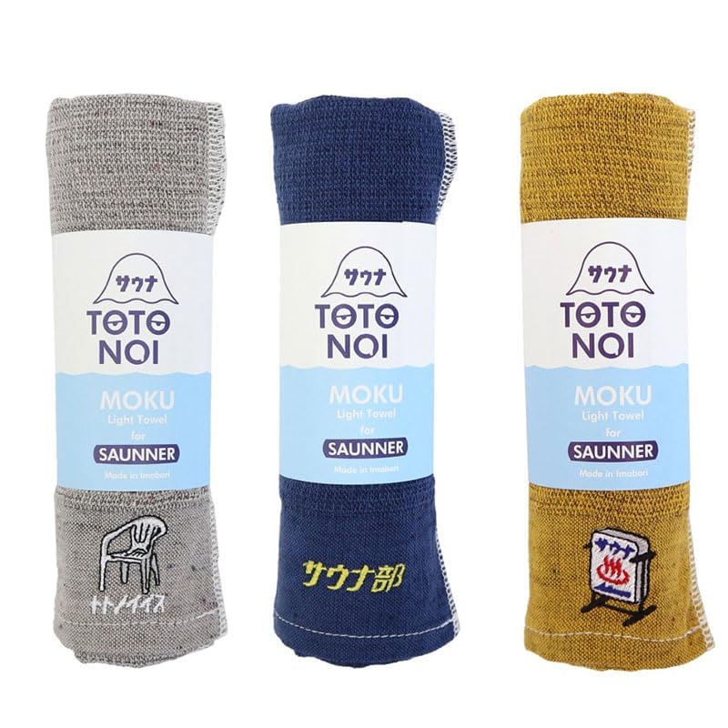 

Kontex Sauna MOKU Face Set of Totonoiis Sauna Club Sauna Sign (59479-90) Towels, Medium, 3, (Gray), (Navy), (Yellow)