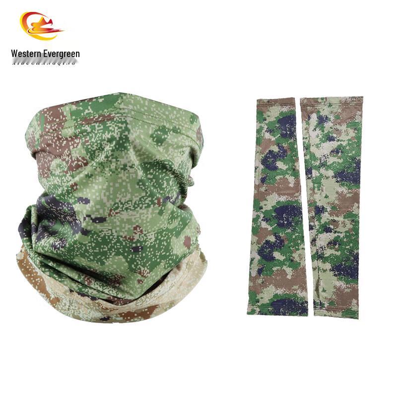 UV Protection Ice Silk Outdoor Gear Set