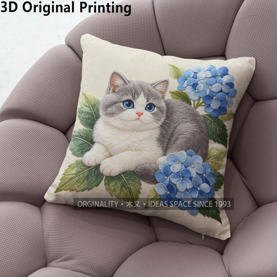 Cute Blue Kitten Hydrangea Throw Pillow Covers Pattern Cushion Cover Suitable For Sofa Bedroom Car Pillow Cover