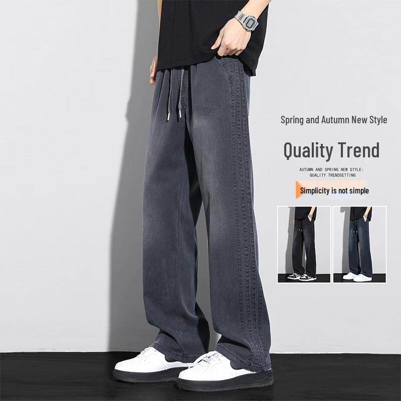 VUUG Men s Fashion Straight-Leg Gradient Casual Pants EU 40