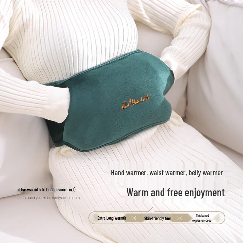 

Valhalla Hot Water Bottle