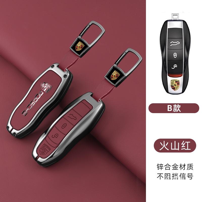 Fashion Car Key Case Cover Shell For Porsche Panamera Spyder Carrera Macan Cayman Cayenne 911 970 981 991 Keychain Fob Accessory QF9