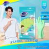 Miaojie Odorless Nitrile Rubber Dishwashing Gloves