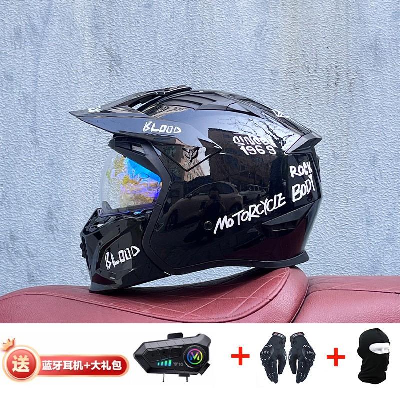 Full Face Motorcycle Helmet With Detachable Bluetooth Module ABS Shell Unisex All Season Retro Style