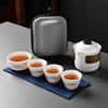 Lailuo Mutton-Fat Jade Porcelain Portable Travel Tea Set