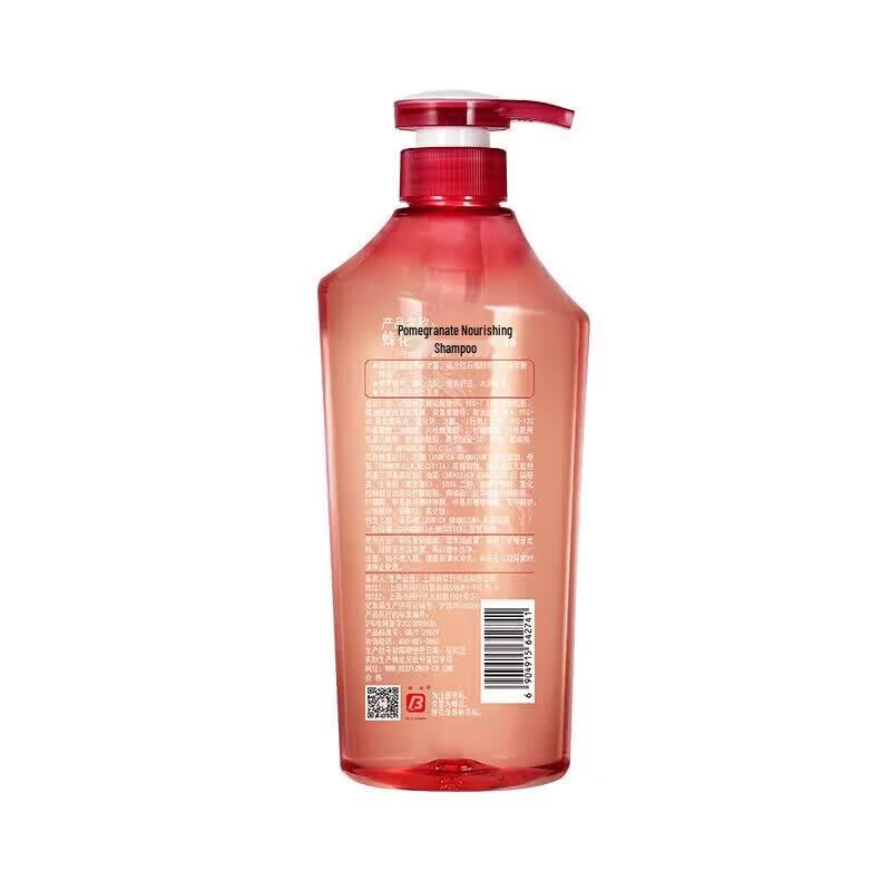 Pehchaolin Pomegranate Nourishing Shampoo