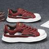 2025 Spring and Summer New Versatile and Trendy Male and Female Dissolution Shoes Thick Soled Height Increasing Board Shoes