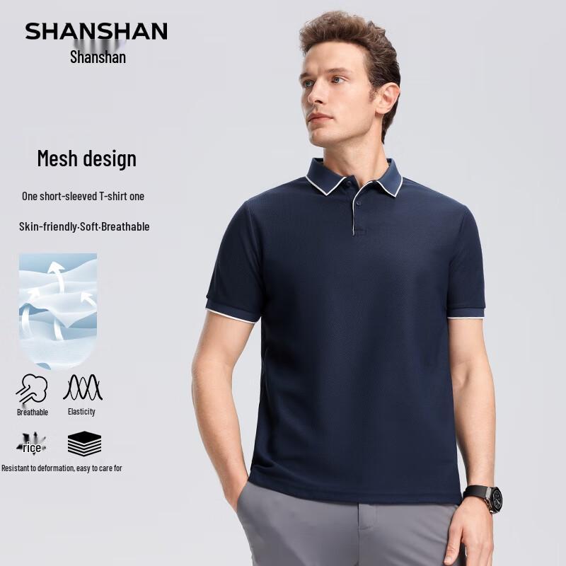 Shanshan Herren Eisseiden Polohemd & Shorts Set