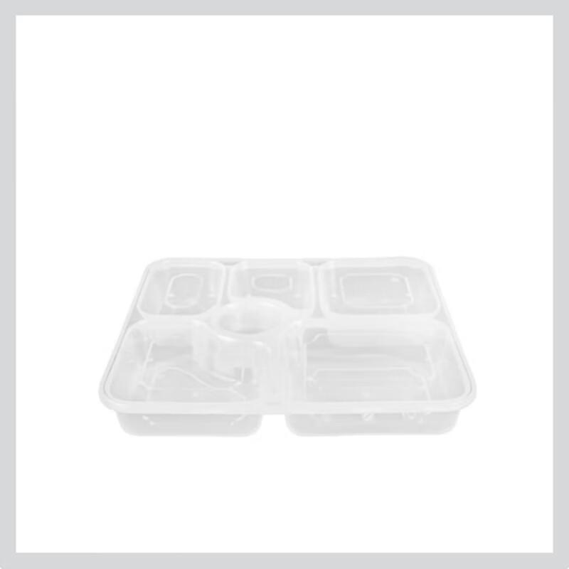 Engångsmatbehållare med 6 fack