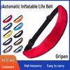 Eagle Lion Automatic Inflatable Life Belt