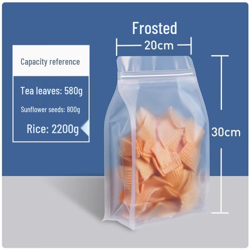 Shengbilai Eight-Side Seal Food Storage Bags