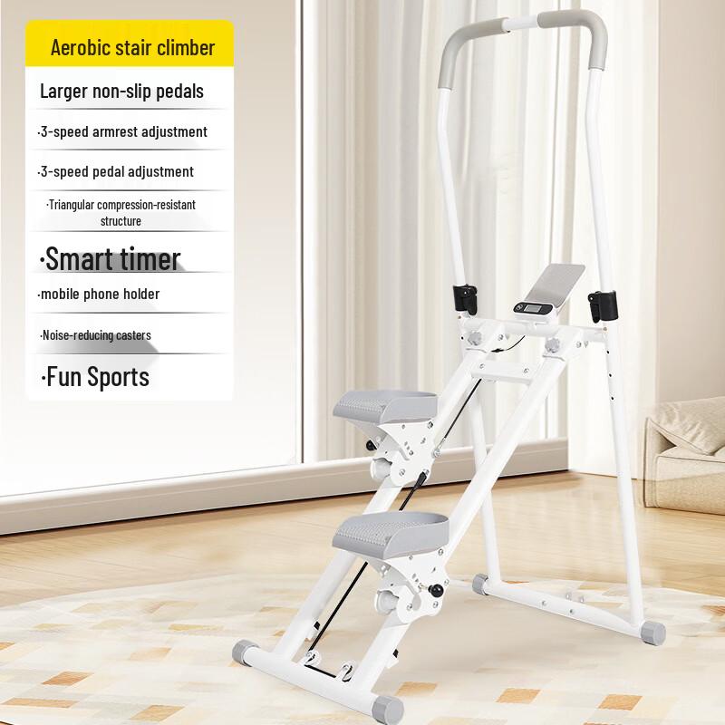 Longchan Foldable Home Stepper Stair Climber