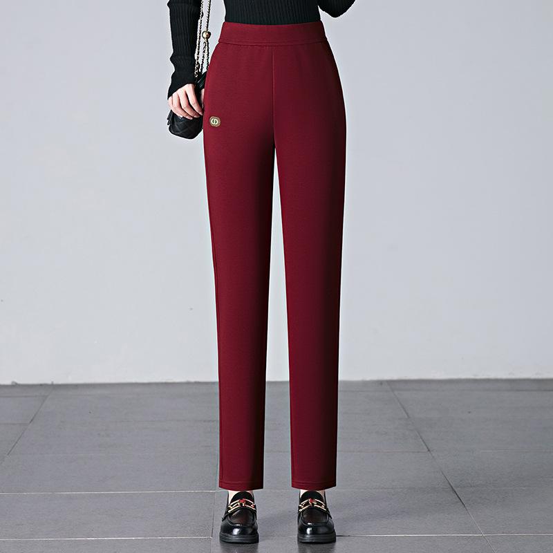 Women's Elastic High Waist Harem Pants - Versatile, Slimming, and Stretchy for Spring 2025