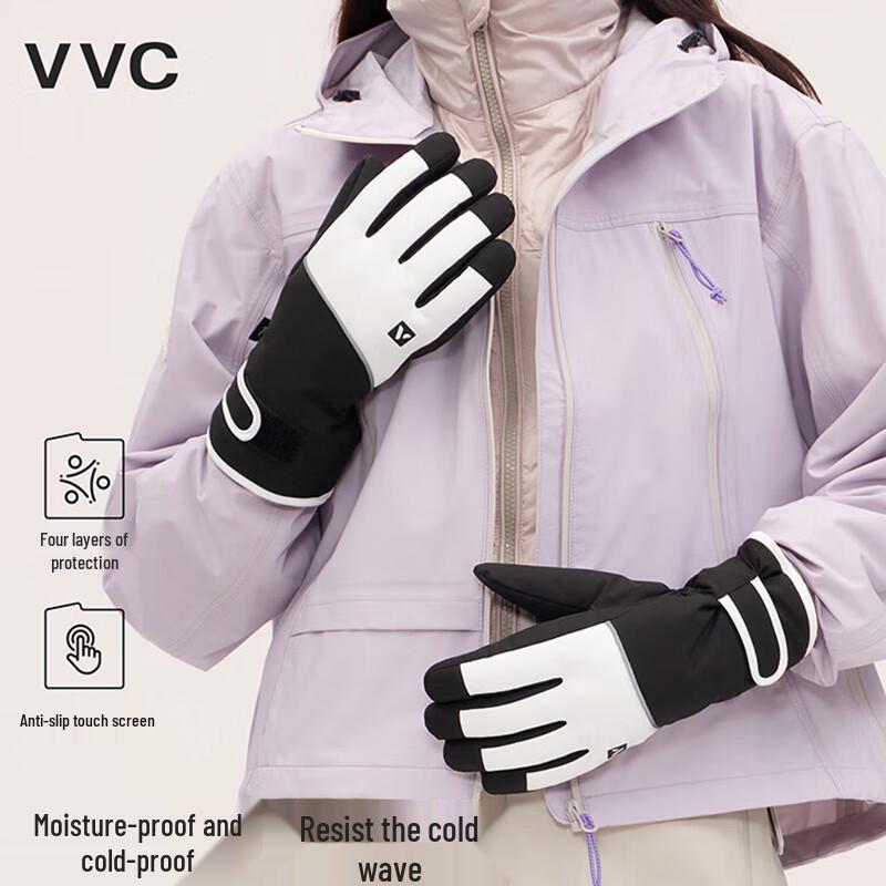 VVC Outdoor Winter Windproof Waterproof Touchscreen Gloves