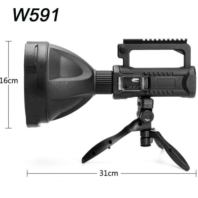 Rechargeable Searchlight Outdoor Waterproof High Power Lighting Flashlight 8000 Ma Large Capacity