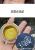 Gold Glitter Gel Eyeshadow Shiny Metallic Eye Makeup For Festival