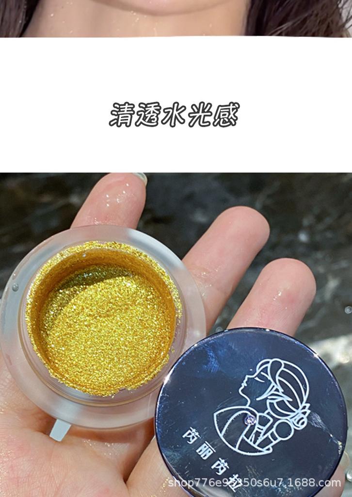 Gold Glitter Gel Eyeshadow Shiny Metallic Eye Makeup For Festival