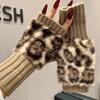 Fashion Knitted Gloves Season Warm Gloves Women's Cute Leopard Print Bare Finger Wrist Gloves