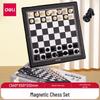 Deli Magnetic Foldable Chess Set