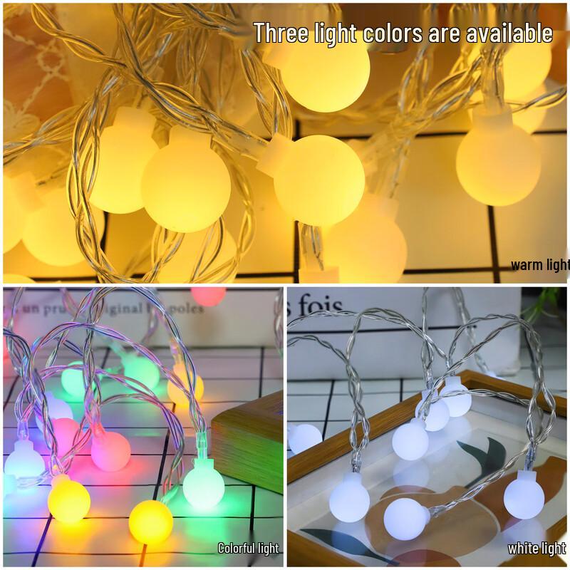 USB Rechargeable Colorful Ball String Lights
