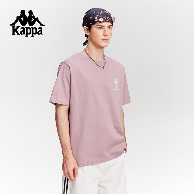 Kappa Barbapapa Co-branded Short Sleeve T-shirt