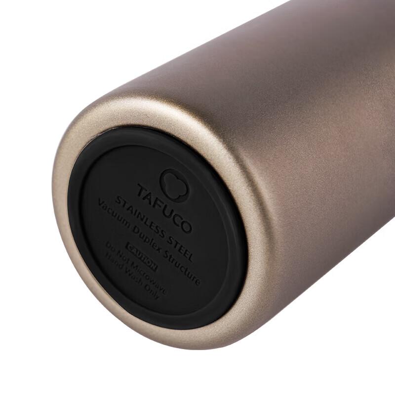 TAFUCO T6130 316 Stainless Steel Slim Insulated Thermos