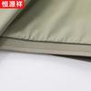 Men's Breathable Ice Silk Polo Shirt