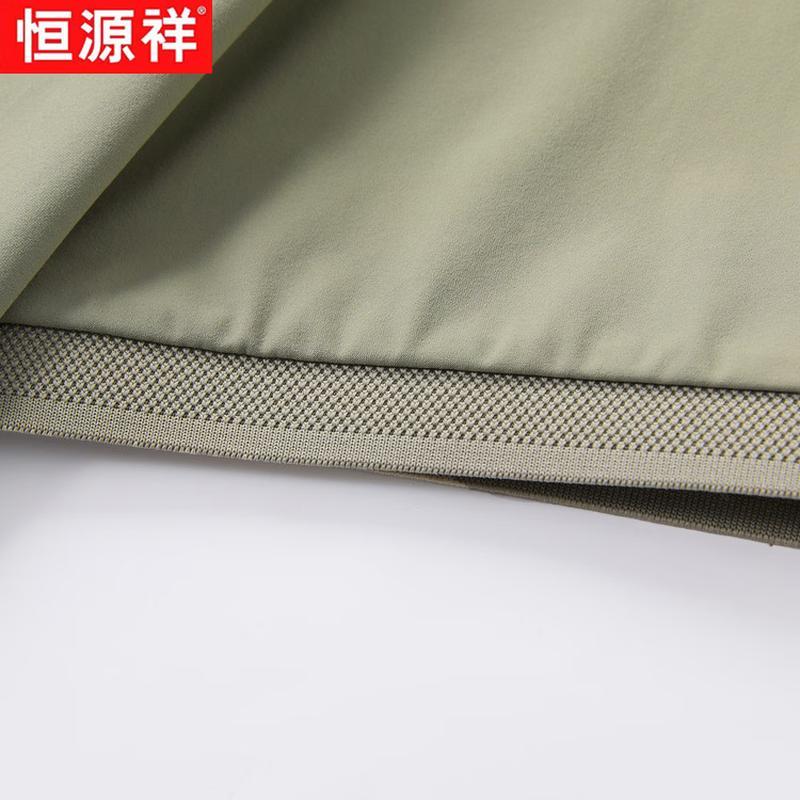 Men's Breathable Ice Silk Polo Shirt