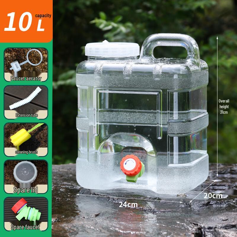 Yicang 10L Portable Square Water Bucket with Faucet