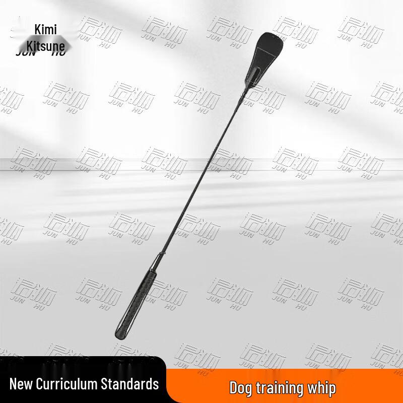 Junhu Professional Dog Training Obstacles  Equipment