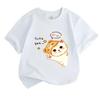 Kids Boys Girls 100% Cotton Crew Neck Short Sleeve T-Shirt,