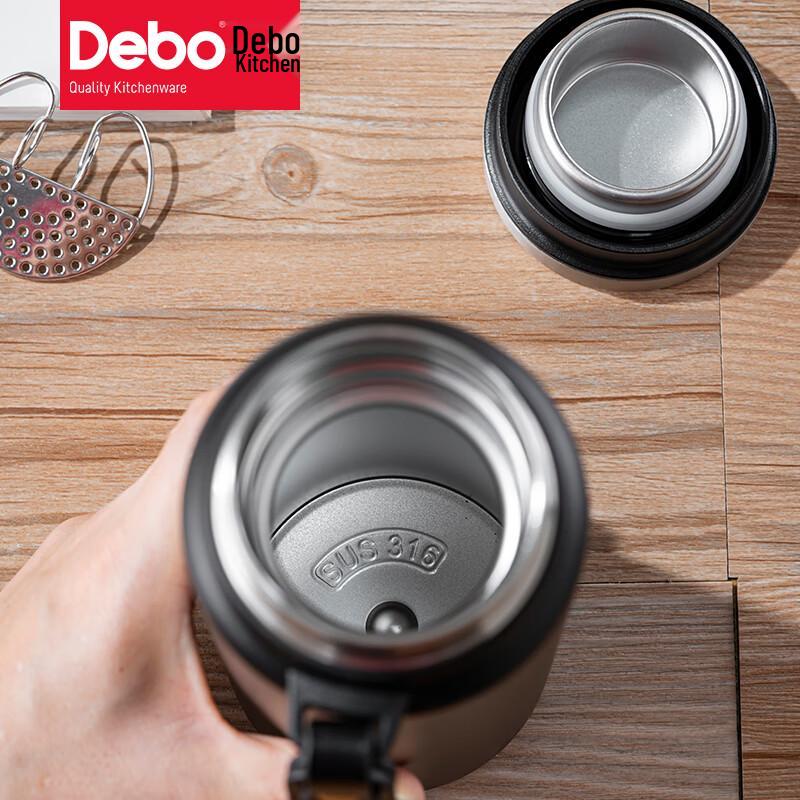 Debo Olica Vacuum Insulated 316 Stainless Steel Thermos Cup 600ml