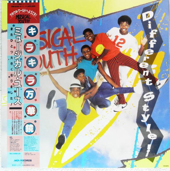 

12inch Record MUSICAL YOUTH Different Style VIM631 MCA 1984 Japan Obi Reggae Ska Dub Used