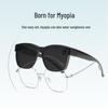 Unisex Polarized Clip-on Sunglasses - Large Frame UV Protection for Driving