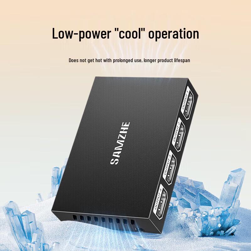 Shanze HDMI Splitter 1-in-4-out 4K 30Hz