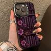 Kreativní knihovna Elektroplátovaný IMD pouzdro pro Samsung Galaxy A06 A16 A23 A26 A34 A36 A55 A56 S25 S24 S23 S22 Ultra Plus FE Kryt
